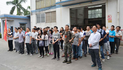 “快樂工作，快樂生活” 鑫發(fā)金屬水濂山一日游