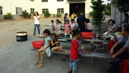 不銹鋼帶生產廠家，鑫發(fā)金屬，快樂工作之燒烤生活