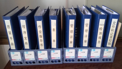 超薄不銹鋼帶廠家，鑫發(fā)金屬順利通過(guò)了ISO認(rèn)證審核