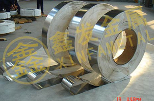 客戶苦尋精密不銹鋼帶廠家，終覓鑫發(fā)