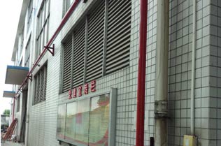 鑫發(fā)積極響應(yīng)政府號(hào)召，消防管道整體換新