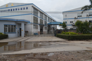 鑫發(fā)金屬   展現(xiàn)實(shí)力的時(shí)候到啦??！