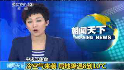 冷軋帶鋼：欠我一年的“冷空氣” 你何時能還？