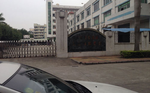 不銹鋼帶異常處理，鑫發(fā)24小時急速響應(yīng)