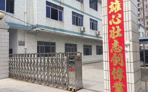 屏蔽罩專用不銹鋼帶，找鑫發(fā)就對了！