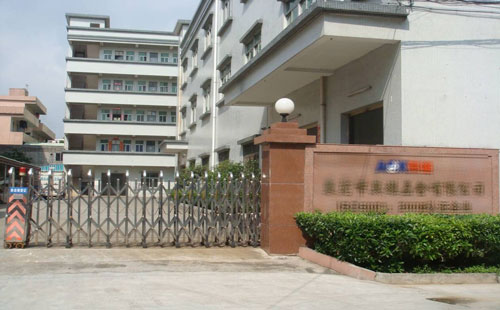 手機中板不銹鋼帶，去應力耐腐蝕絕不變形