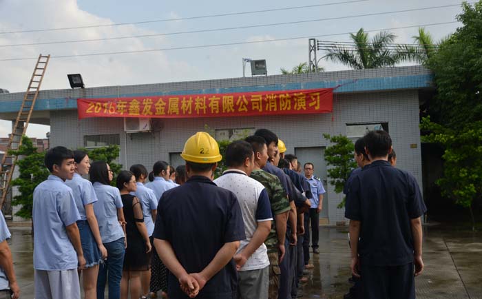 消防演練進(jìn)鑫發(fā)，筑牢安全防火墻