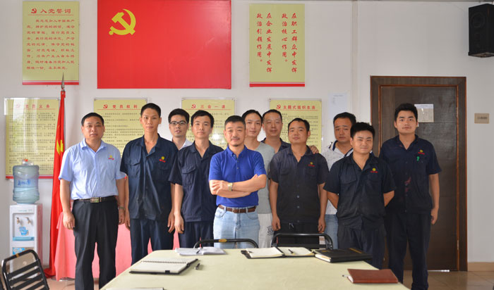 弘揚“女排精神”，優(yōu)秀員工表彰大會順利召開