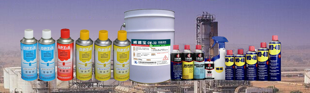 不銹鋼帶廠(chǎng)家